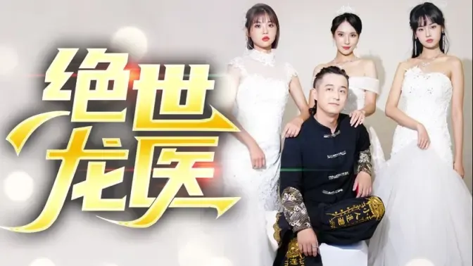 暗战 第一季